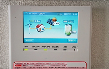 蓄電池の設定