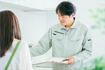 補助金のご説明