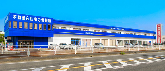 よか給湯 谷山店